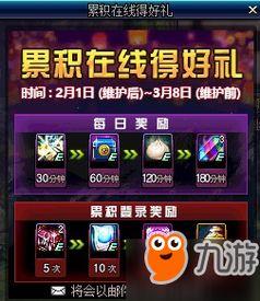 起源2最新爆料,神秘起源揭曉，全新爆料揭示游戲世界奧秘