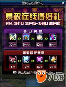 起源2最新爆料,神秘起源揭曉,全新爆料揭示游戲世界奧秘 第2張 起源2最新爆料,神秘起源揭曉,全新爆料揭示游戲世界奧秘 第2張