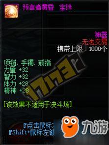 起源2最新爆料,神秘起源揭曉,全新爆料揭示游戲世界奧秘 第3張 起源2最新爆料,神秘起源揭曉,全新爆料揭示游戲世界奧秘 第3張