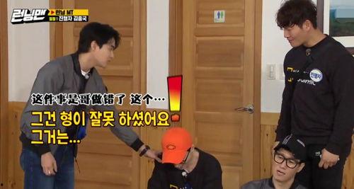 趙炳圭爆料者道歉了嗎視頻,爆料者公開致歉，事件真相如何？  第2張