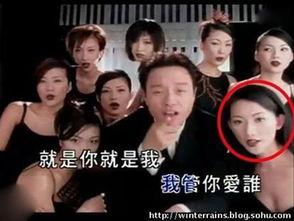 北京 爆料 娛樂(lè)圈,揭秘明星幕后故事