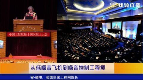 論壇在線觀看,暢享實時互動的虛擬社區(qū)體驗  第1張