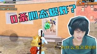 和平精英蘭博最新爆料,神秘技能曝光，戰(zhàn)場霸主即將誕生！  第2張