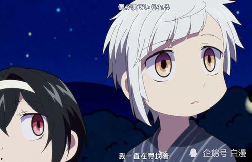 太宰治最新爆料,揭秘不為人知的私生活與創作靈感  第3張