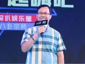 卓偉爆料李楓視頻,揭秘娛樂圈背后的驚人真相  第1張