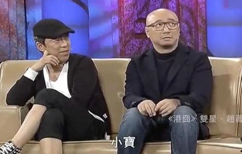 黃渤爆料徐崢完整視頻,完整視頻曝光，笑料連連！  第2張