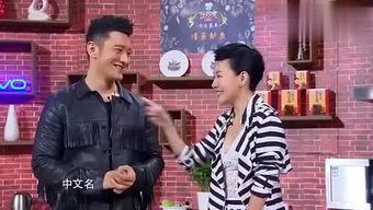 雨辰影視在線觀看,暢享海量影視資源，盡在指尖  第2張