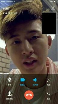 假裝明星被爆料視頻大全,假裝明星被爆料視頻大匯總  第1張