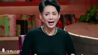 娛樂圈吃瓜少女日常,吃瓜少女的日常揭秘  第2張