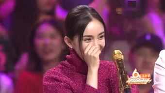 娛樂圈吃瓜少女日常,吃瓜少女的日常揭秘  第3張