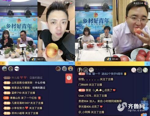 科教新聞最新爆料,揭秘未來科技前沿動態  第3張