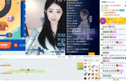 娃娃影視爆料視頻大全,精彩視頻大盤點  第2張