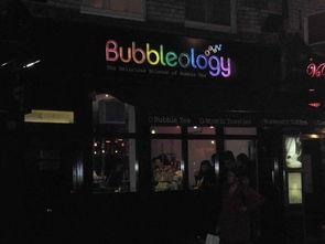 老白爆料酒吧視頻大全,經(jīng)典視頻大盤點(diǎn)，回味無窮的酒香時(shí)光  第3張