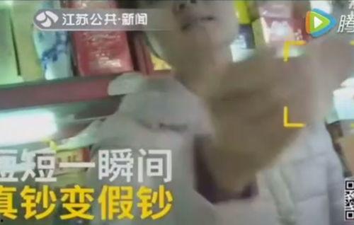 南昌老表劉先生爆料視頻,揭秘視頻背后的驚人真相