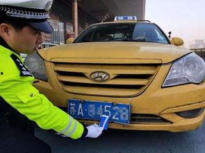 汽車改車牌最新爆料,嚴打非法行為，車主需知最新動態  第2張