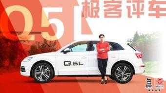 老郭評車爆料視頻播放大全,揭秘熱門車型，帶你領略汽車世界風云變幻  第3張