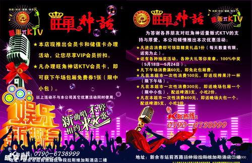 娛樂圖片素材爆料大全高清,高清娛樂圖片素材爆料大全  第2張