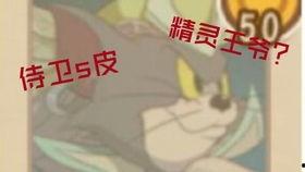 逆戰(zhàn)元素套裝爆料視頻,神秘力量覺醒，戰(zhàn)力升級！  第1張