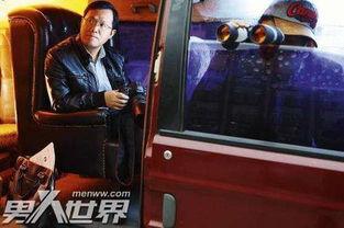 卓偉爆料巨星視頻大全,巨星視頻大全揭秘娛樂圈幕后真相  第2張