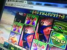 足彩最新預(yù)測今天爆料,今日賽事深度解析，獨家預(yù)測揭秘