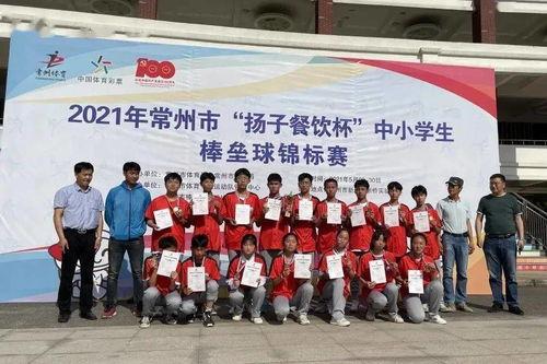 常州小學(xué)生爆料事件最新,揭開校園霸凌背后的真相  第3張