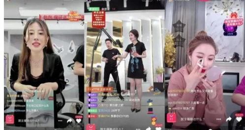 娛樂博主爆料直播視頻,直播視頻幕后真相大揭秘！  第2張