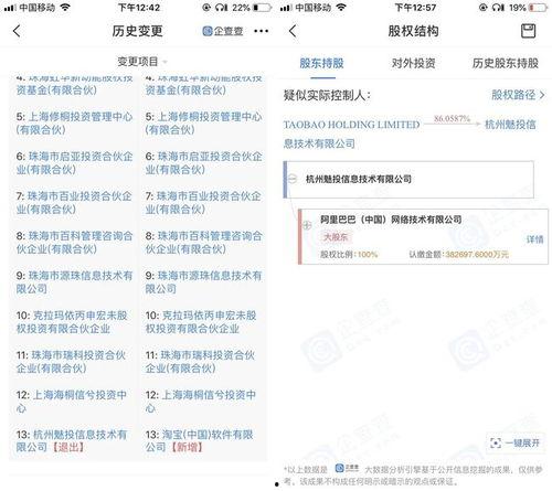 爆料小貝視頻大全最新網站,最新網站爆料匯總  第2張
