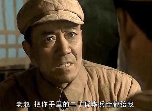 李云龍爆料趙剛視頻大全,趙剛視頻大全背后的驚人真相  第3張