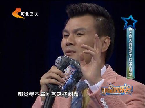 李好爆料美女視頻,揭秘美女視頻背后的故事