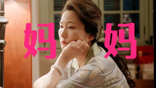 張婧儀新劇爆料視頻播放,劇情懸疑,角色反轉(zhuǎn)引期待 第3張 張婧儀新劇爆料視頻播放,劇情懸疑,角色反轉(zhuǎn)引期待 第3張