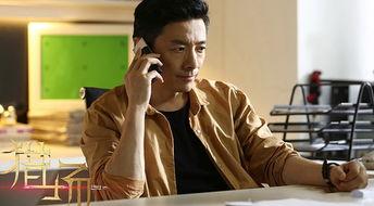 孫松爆料江珊視頻播放時間,背后真相引人關注  第3張