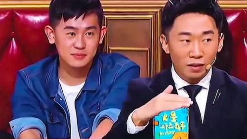 大鵬爆料楊迪視頻大全,揭秘娛樂圈背后的秘密 第3張 大鵬爆料楊迪視頻大全,揭秘娛樂圈背后的秘密 第3張