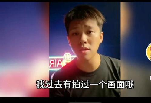 葛思齊最新爆料視頻全集,揭秘背后驚人真相  第2張