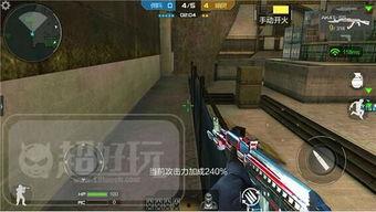 cf手游最新爆料生化終結者,生化終結者震撼登場!CF手游全新爆料揭秘 第1張 cf手游最新爆料生化終結者,生化終結者震撼登場!CF手游全新爆料揭秘 第1張