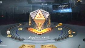 cfm爆料最新消息百寶箱,百寶箱神秘內(nèi)容大揭秘！