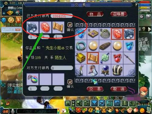 老王爆料幻神視頻大全,老王獨家爆料帶你領略神秘幻神風采 第1張 老王爆料幻神視頻大全,老王獨家爆料帶你領略神秘幻神風采 第1張