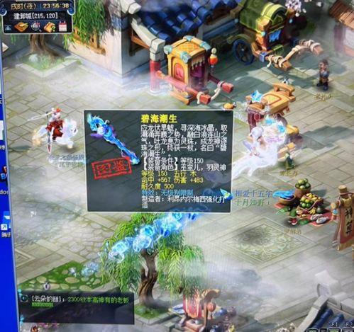 老王爆料幻神視頻大全,老王獨家爆料帶你領略神秘幻神風采 第3張 老王爆料幻神視頻大全,老王獨家爆料帶你領略神秘幻神風采 第3張