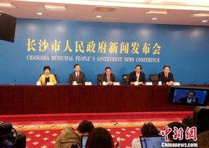 媒體爆料長沙新聞事件,揭秘背后真相，引發社會關注  第2張