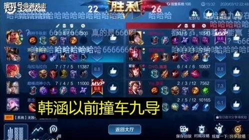 韓涵事件爆料最新消息,爆料揭露驚人內幕，真相即將浮出水面