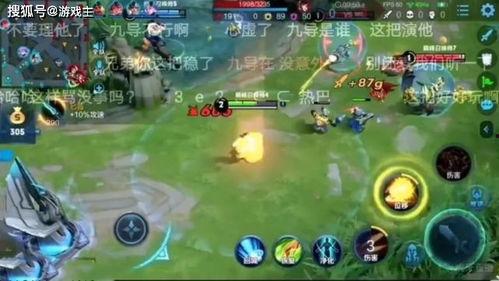 韓涵事件爆料最新消息,爆料揭露驚人內幕，真相即將浮出水面  第2張