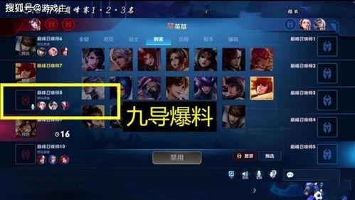 韓涵事件爆料最新消息,爆料揭露驚人內幕，真相即將浮出水面  第3張