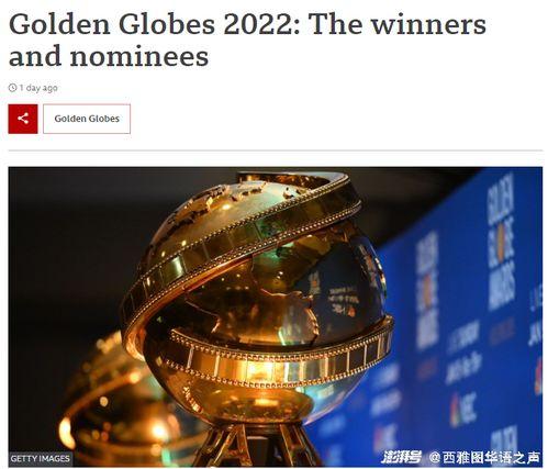 最新世界爆料新聞,最新爆料新聞盤(pán)點(diǎn)