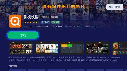 王者爆料俊哥直播視頻在線觀看,王者爆料幕后故事,精彩瞬間不容錯過 第2張 王者爆料俊哥直播視頻在線觀看,王者爆料幕后故事,精彩瞬間不容錯過 第2張