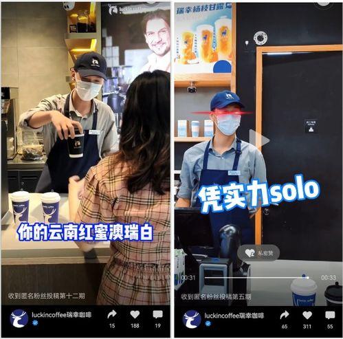 王者爆料俊哥直播視頻在線觀看,王者爆料幕后故事,精彩瞬間不容錯過 第3張 王者爆料俊哥直播視頻在線觀看,王者爆料幕后故事,精彩瞬間不容錯過 第3張