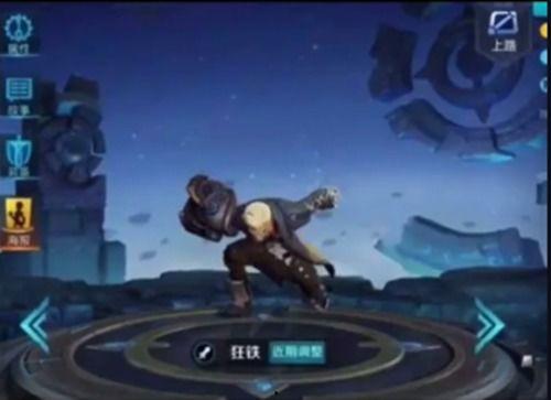 鐘無艷策劃最新爆料,揭秘神秘策劃背后的故事  第2張