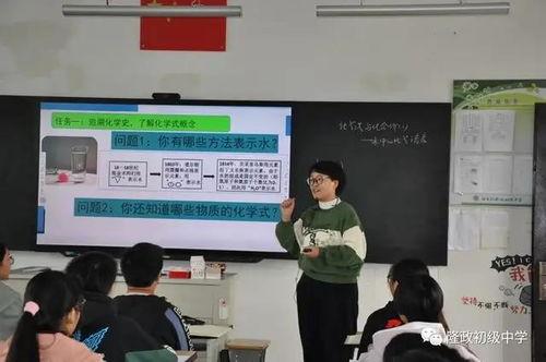 淮陰中學(xué)爆料事件視頻,真相與爭(zhēng)議的交織