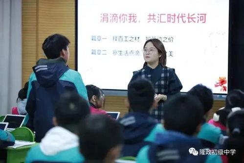 淮陰中學爆料事件視頻,真相與爭議的交織  第2張