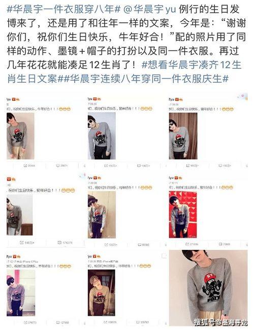 秀秀是誰爆料小三視頻,一場婚姻的危機與真相 第2張 秀秀是誰爆料小三視頻,一場婚姻的危機與真相 第2張