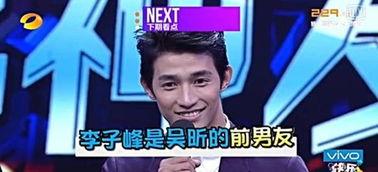 海哥最新爆料新聞直播回放,最新爆料新聞直播精彩回放