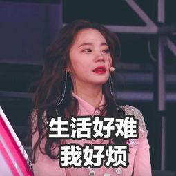 深夜娛樂吃瓜,揭秘娛樂圈最新吃瓜大事件